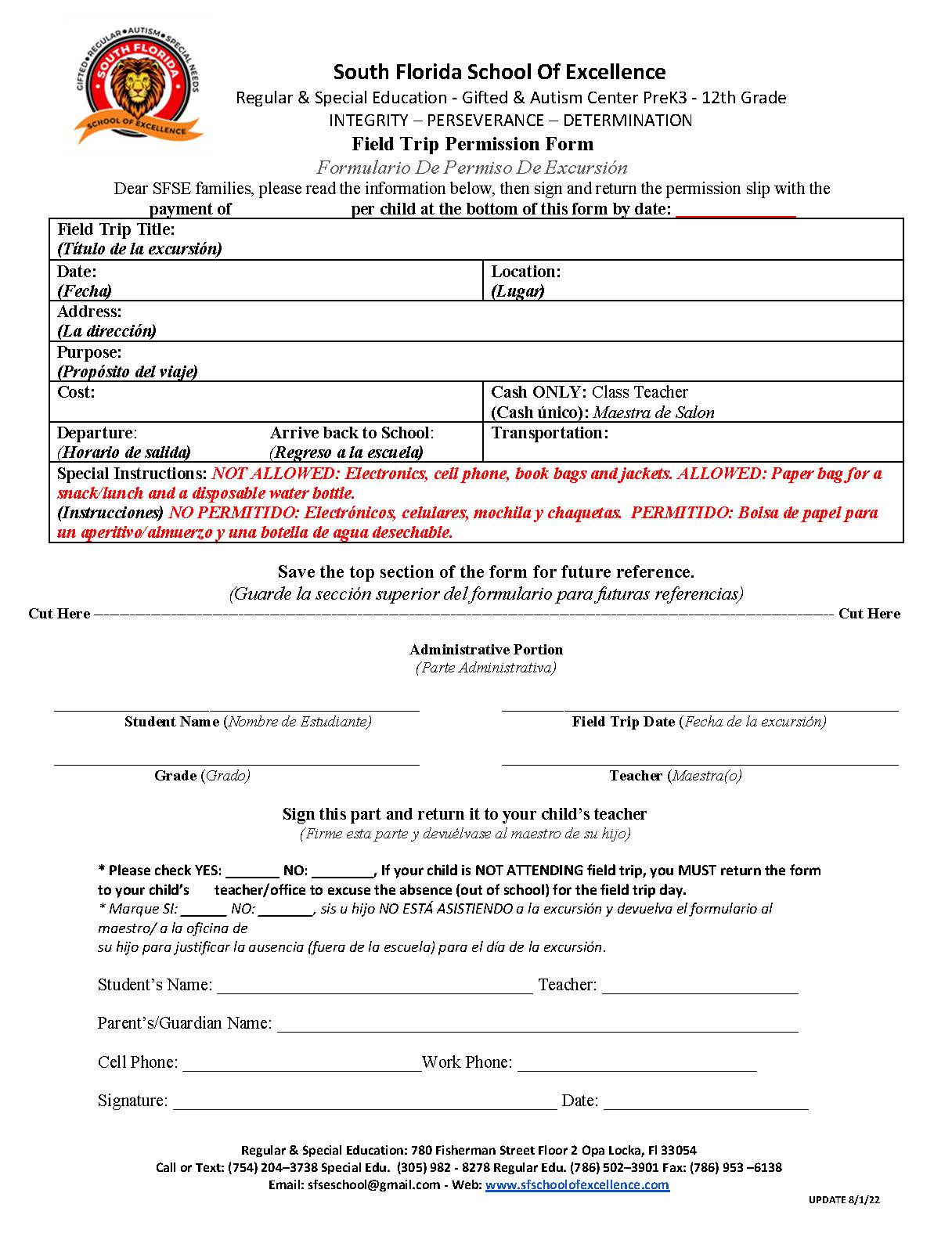 Field Trip Permission Form